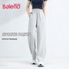 Baleno Women's Soft-Touch Relaxed Straight-Leg Drawstring Pants