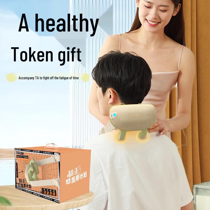 HEZHENG Neck and Shoulder Kneading Massager