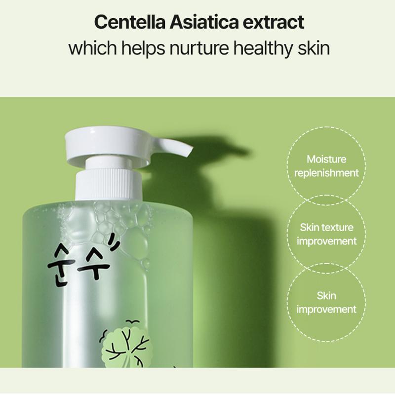 PRETTYSKIN Jeju Cica Żel do mycia ciała 1000ml