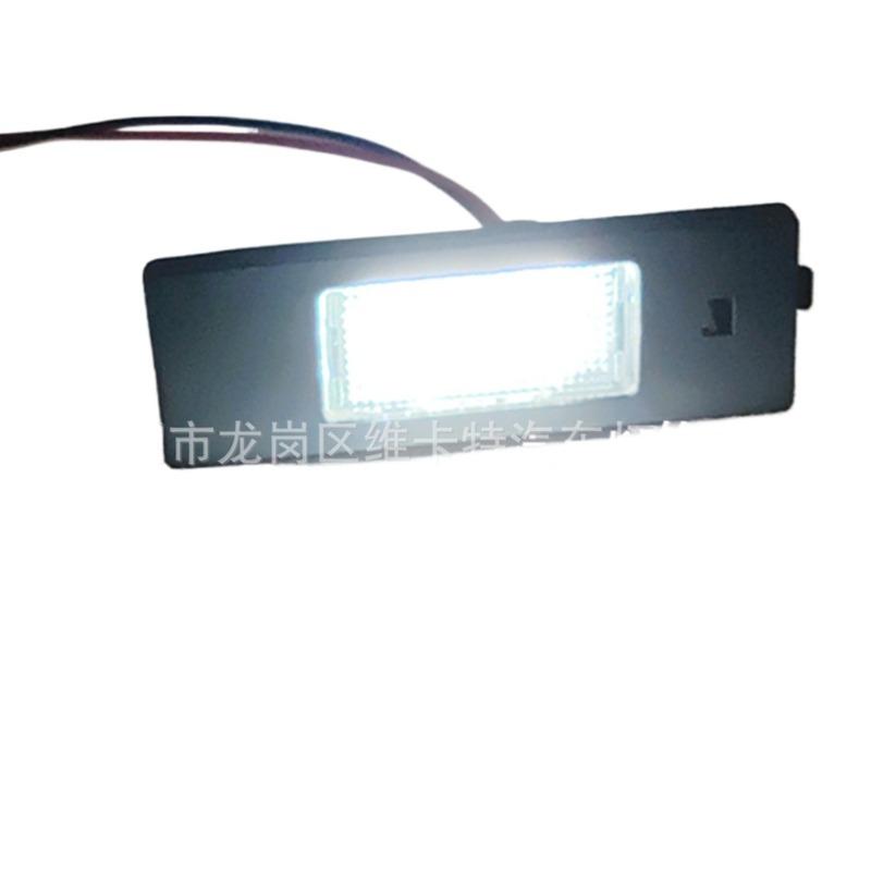 License Plate Light Compatible with BMW E81 E87 E63 E64 M6 E85 E86 F12 F13 High Quality Car Accessories tallation Kit