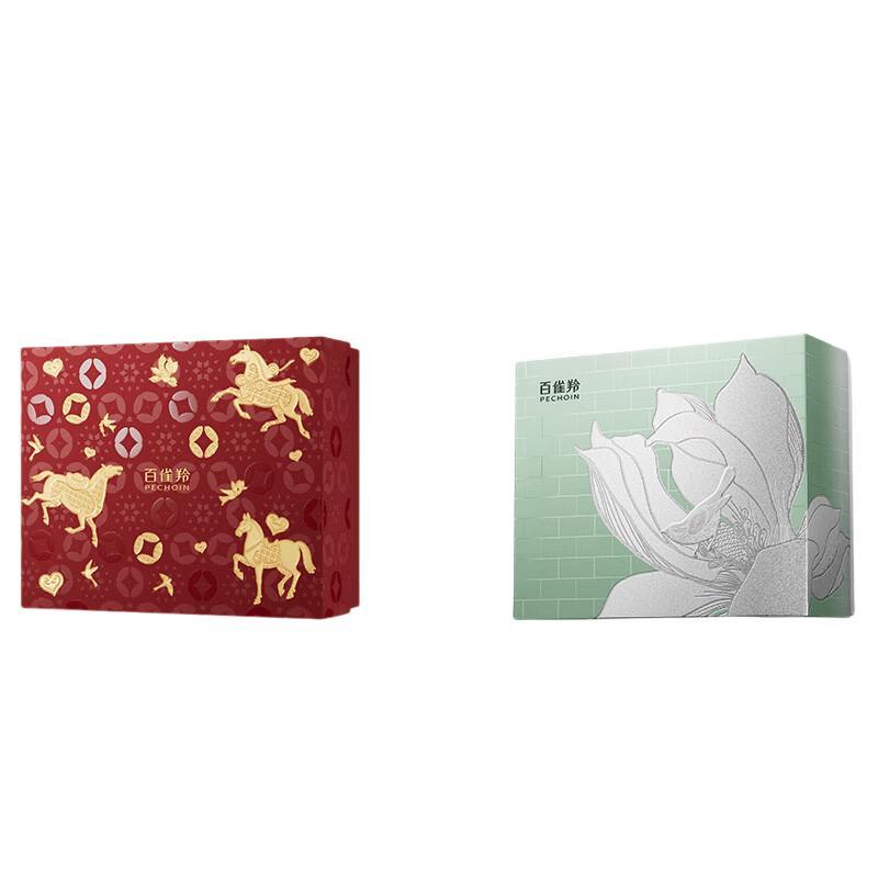 PECHOIN Anti-Aging Firming Skincare Set