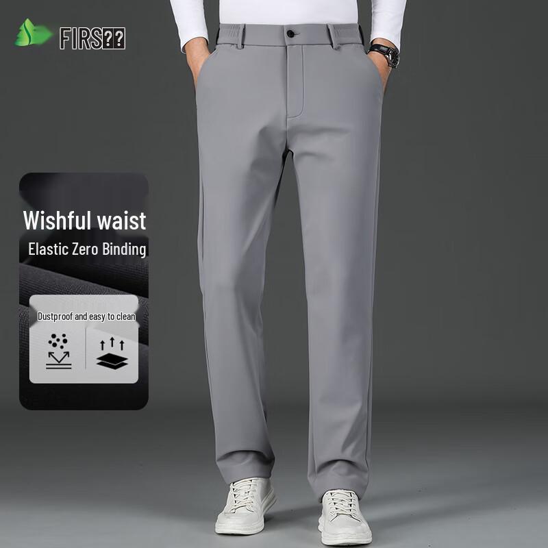 

Men s High-Elastic Easy-Care Straight-Leg Casual Pants 33