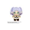 "Fujimi Furen Plush Touch Dream Doll Soft Toy 30cm"