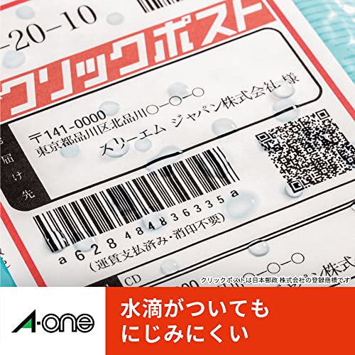 A-One Label Sticker Address Label Paper Click Post 4 Sides 15 Sheets 77220