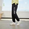 Li Ning Sports Fashion Series Logo Print Thickened Knitted Cuffed Sweatpants Men Sweatpants Black AKLRA91-3