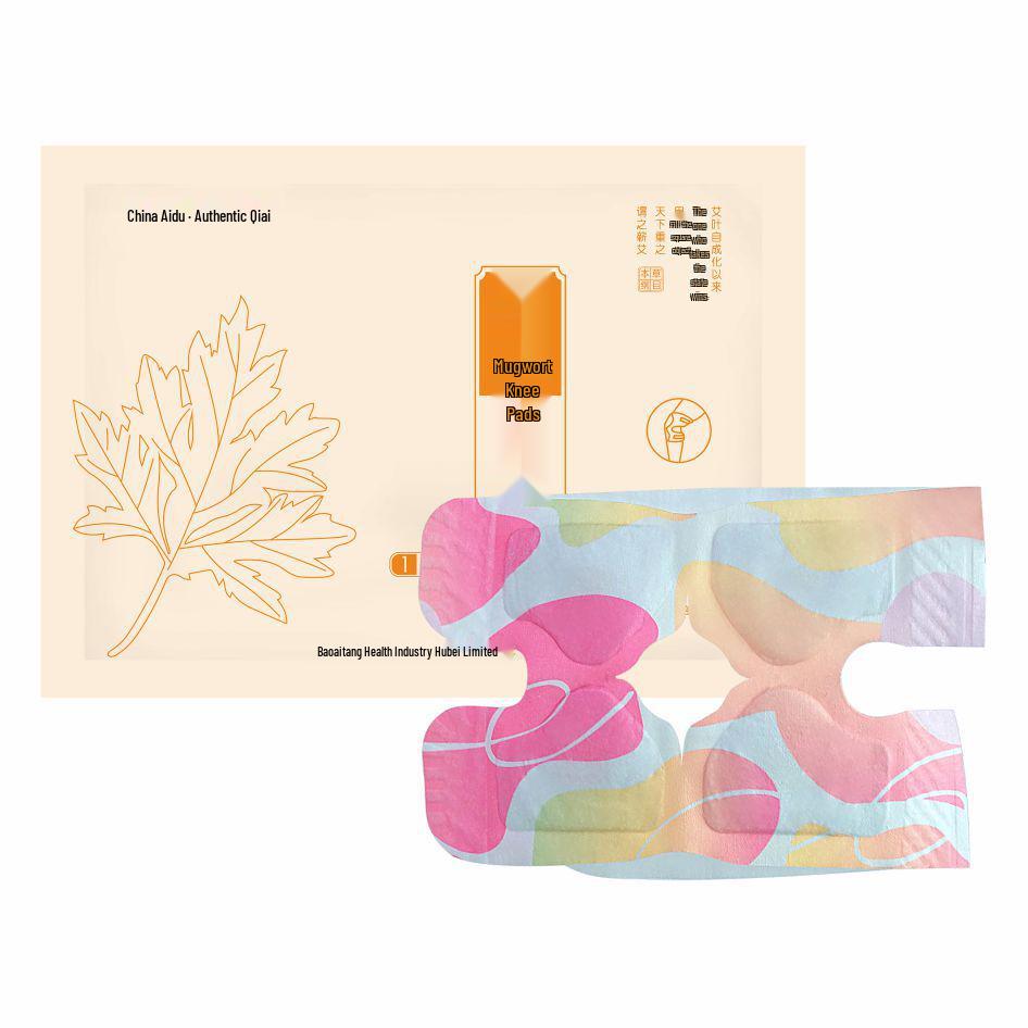 Ai Xing Chen Glucosamine Mugwort Knee Patches: Warm Steam Compress for Knee Protection and Relief