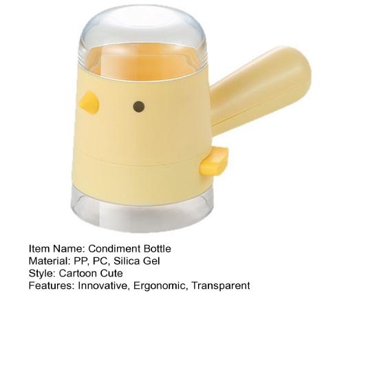 Quantitative Salt Tank Bird-Shaped Condiment Bottle Transparent Cap Salt Dispenser One Press 0.5g Output Low-salt Dispenser for Kitchen