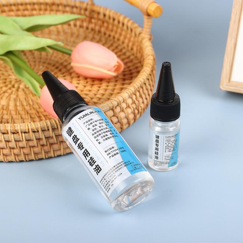 Keyboard Switch Lube Grease Switches Oil Stabilizer Lubricant DIY Mechanical Keyboard Custom