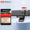 Lenovo Thinkplus WL62A 1080P HD Webcam (CN Version)
