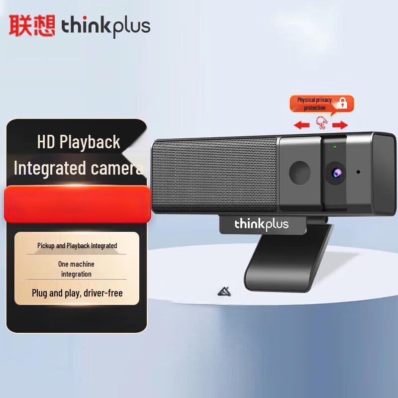 

Lenovo thinkplus WL62A 1080P HD Webcam (CN version)