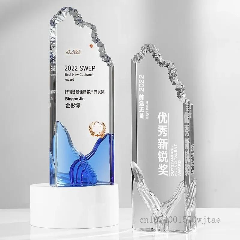 Customized Transparent Crystal Trophy, Excellent Staff Team Souvenir Annual Meeting Enterprise Award, Home Decoration Medal, 1Pc