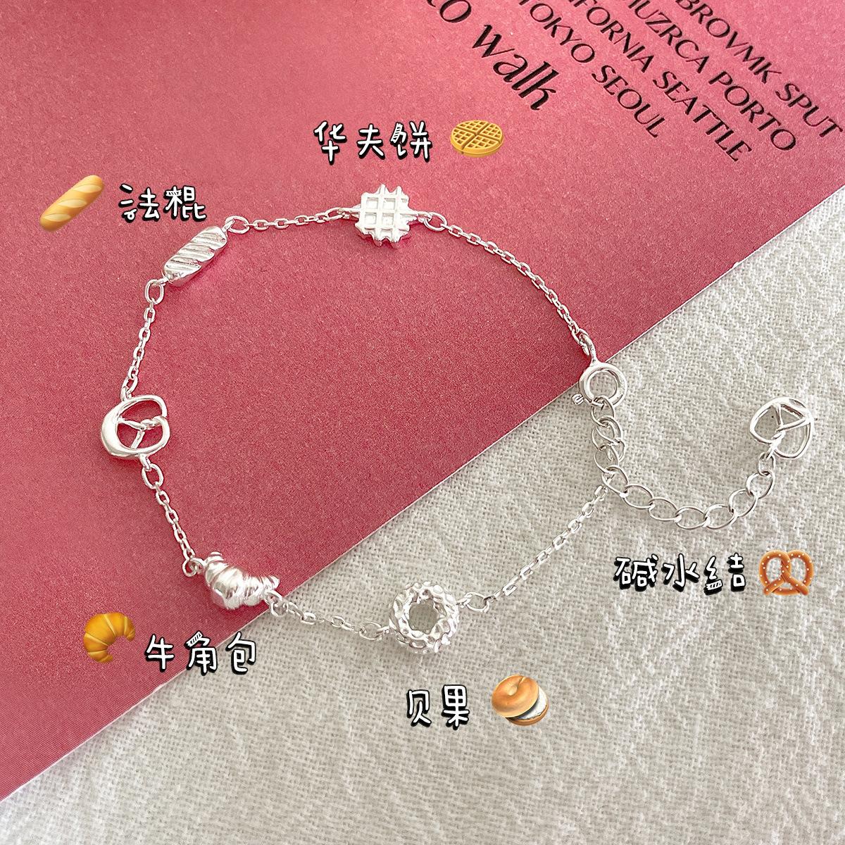 

925 sterling silver alkaline water knot bread stud earrings women s ins niche premium waffle earrings light luxury fashion earrings 925 Silver