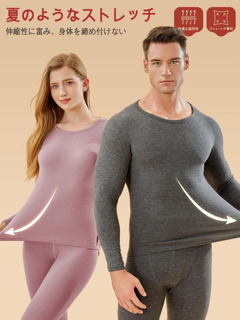 ANGEL CITIZ Warm Innerwear Set and Heattech Cashmere and Silk Warm Shirt and Size 3XL Size Women's (Top Bottoms) [Cold Weather, Moisture-Wicking,