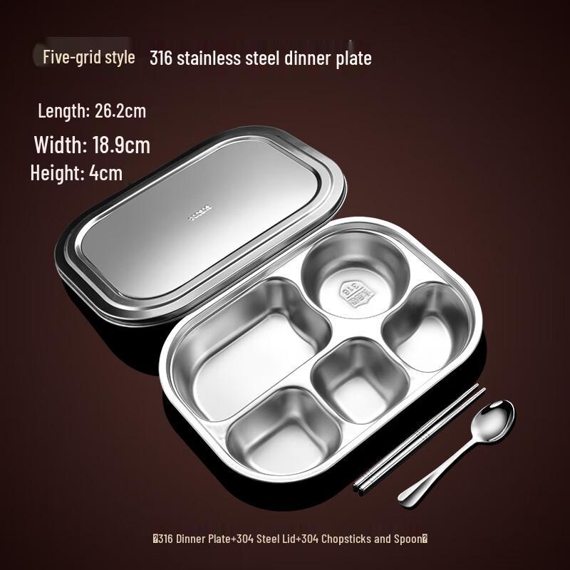 Qianxing 316 Stainless Steel Divided Meal Plate and Lunch Box