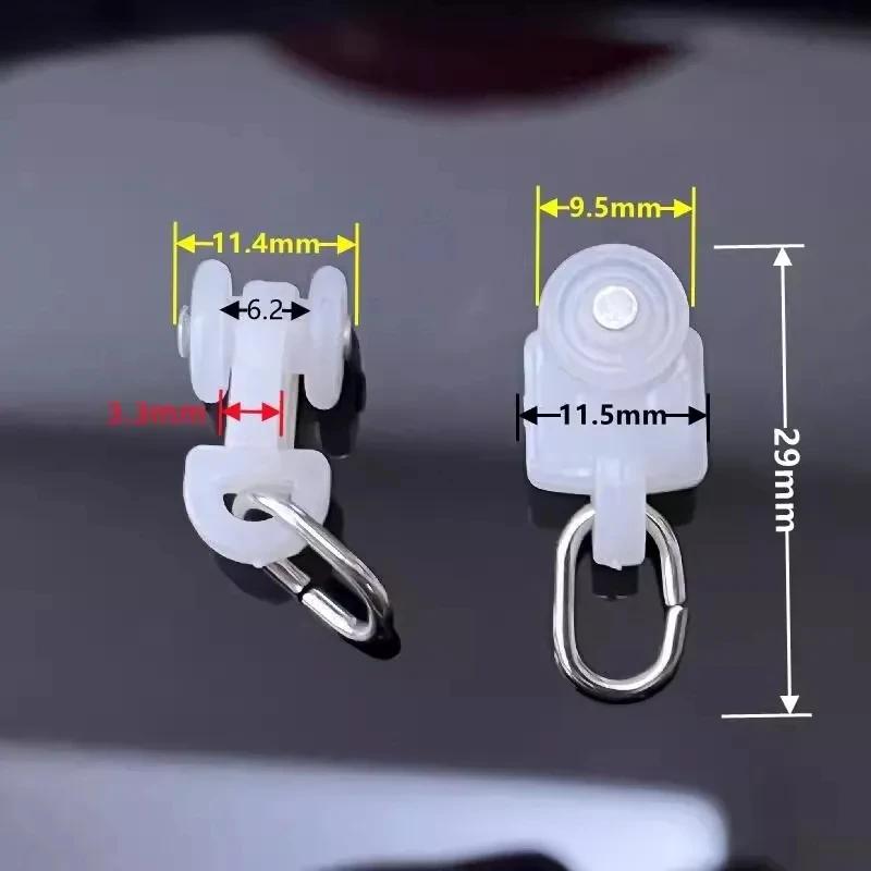 30 Pieces of Nano Curtain Track Plastic Silent Roller Shower Curtain Hook and Loop Curtain Hardware Accessories