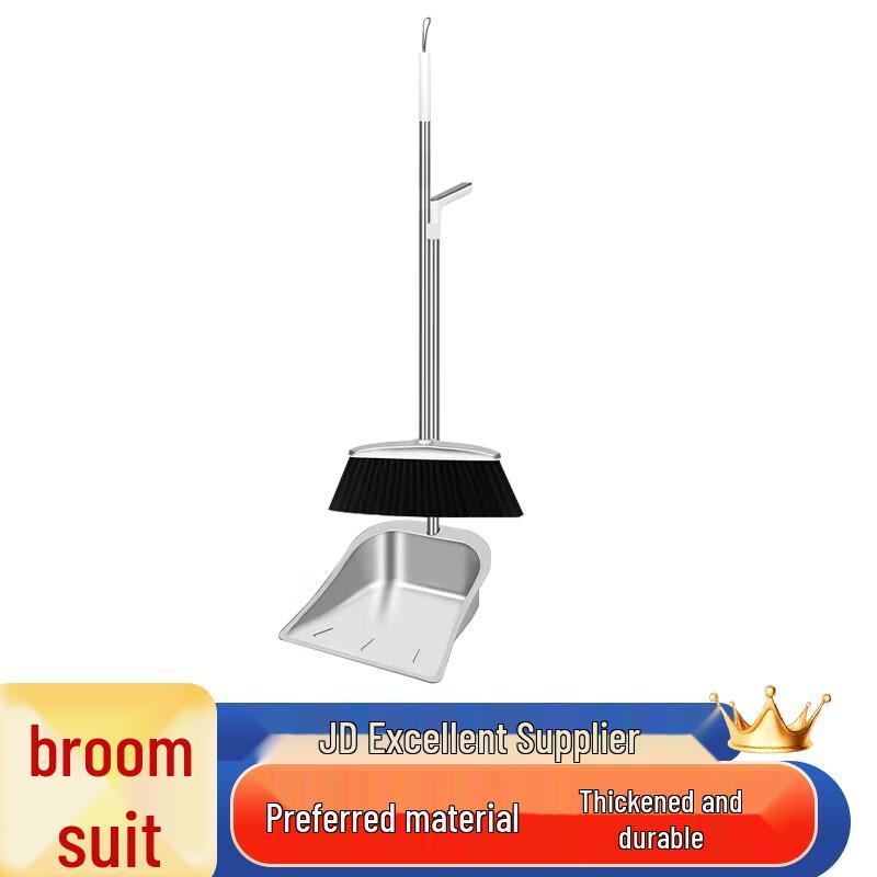 Stainless Steel Dustpan and Broom Set