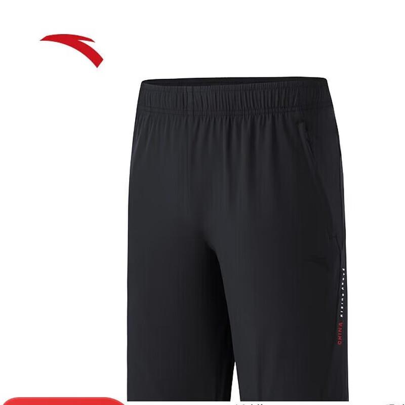 ANTA Men s Moisture-Wicking Training Running Shorts S