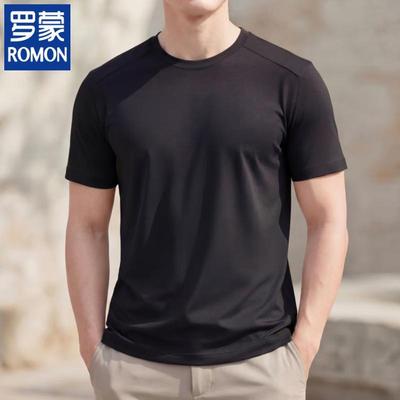 Men's Ice Silk Short Sleeve T-Shirt