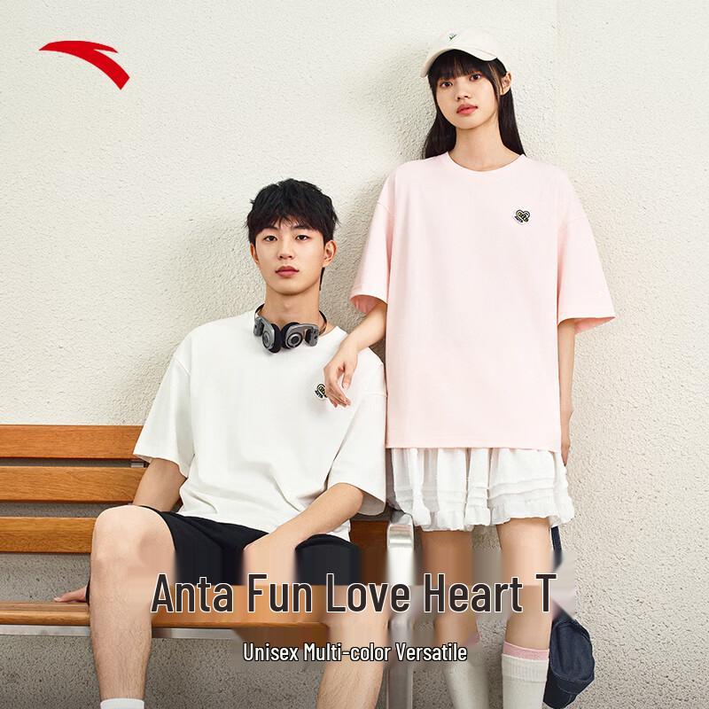 Anta Unisex Loose Fit Cooling T-Shirt XL