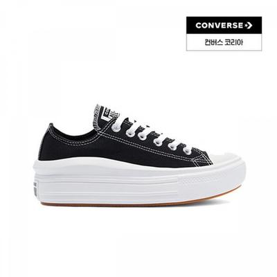 Chuck Taylor All Star Move Schwarz 570256c