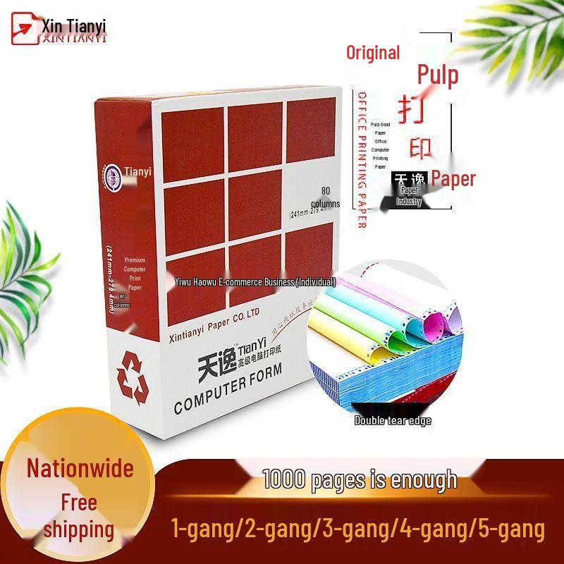 Multi-part Computer Print Paper: One, Two, Three, Four, Five-Part; Includes Delivery Note and Receipt Forms