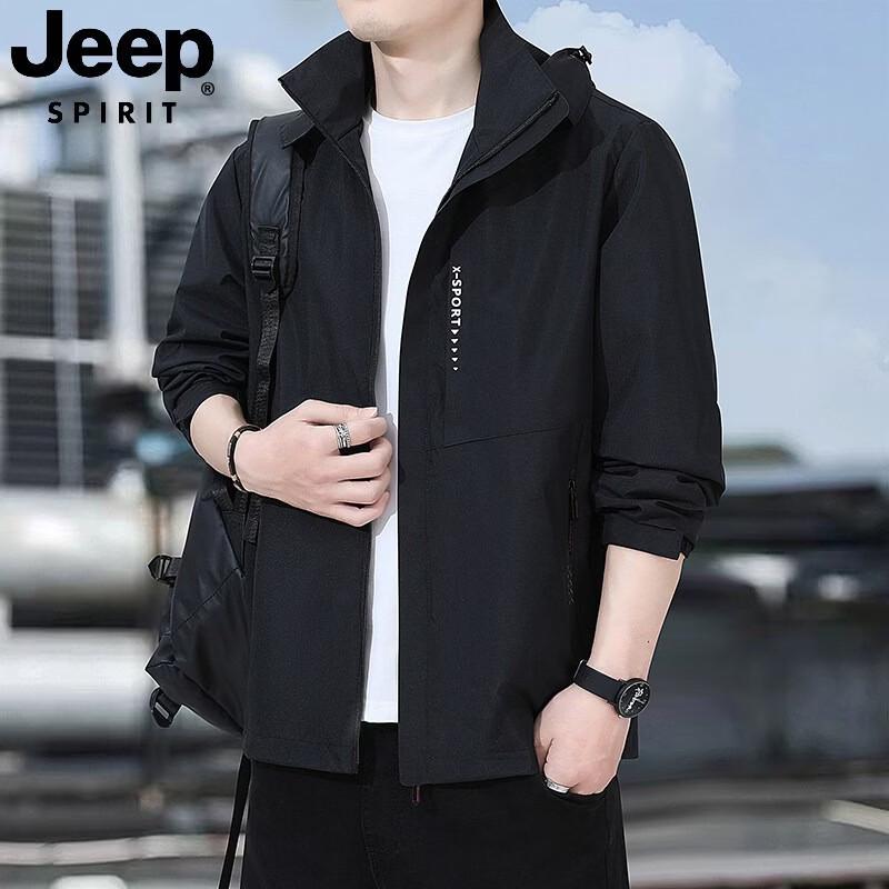 JEEP SPIRIT Men s Lightweight Outdoor Windbreaker Jacket 2XL