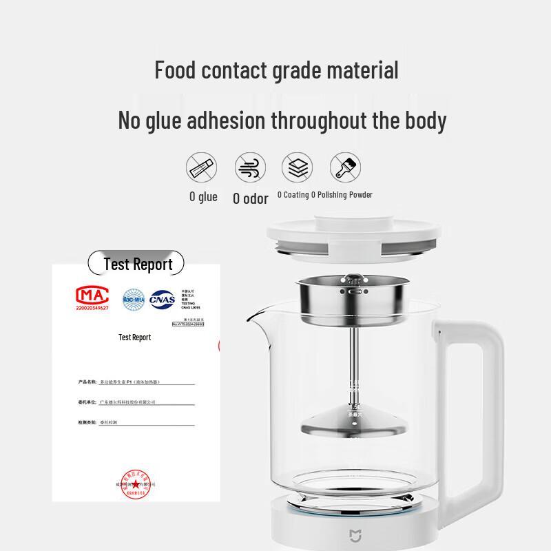 Xiaomi Mijia P1 1.8L Electric Health Kettle