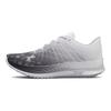 Under Armour Flow Velociti Elite Weiß Schwarz Unisex-Sneaker 3026801-100
