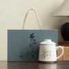 High Value Chinese Gold Silk Bamboo Rhyme Dehua White Porcelain Office Cup Gift Box Set Kung Fu Household Ceramics Enterprise