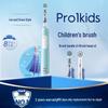 Електрична зубна щітка Oral-B Kids Pro1 Заморожене Королівство, вилка CN (адаптер в комплекті)