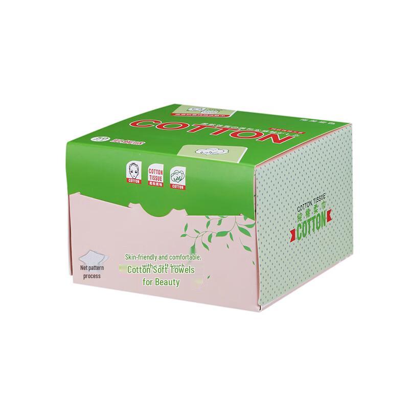 MDNG Disposable Facial Towels