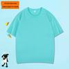 200g Pure Cotton Children's Short Sleeve Round Neck T-shirt – Parent-Child Casual Campus Style, Boys' Plain Color School Uniform Top