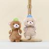 Cute Cartoon Bear Plush Doll Keychain Backpack Decoration Filling Daily Gifts