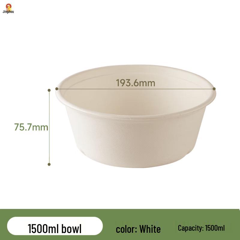 Jingzhou Disposable Sugarcane Pulp Bowl