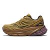 SAUCONY Guard 2K Comfortable Versatile Non-Slip Durable Low-Top Casual Running Shoes Unisex Sneaker Gold S28237-12