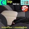 For Peugeot 206 Armrest box For Peugeot 206 207 CC Cabrio Armrest Box Central storage Box Retrofit Interior  Car Accessories