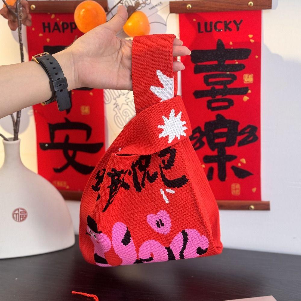 Year of Snake 2025 New Year Gift Bag Red Wrist Tote Bag Spring Festival Gift Bag  Company Party