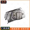 Yongchi 80 Sqm Frame Tent Cotton Inner Liner