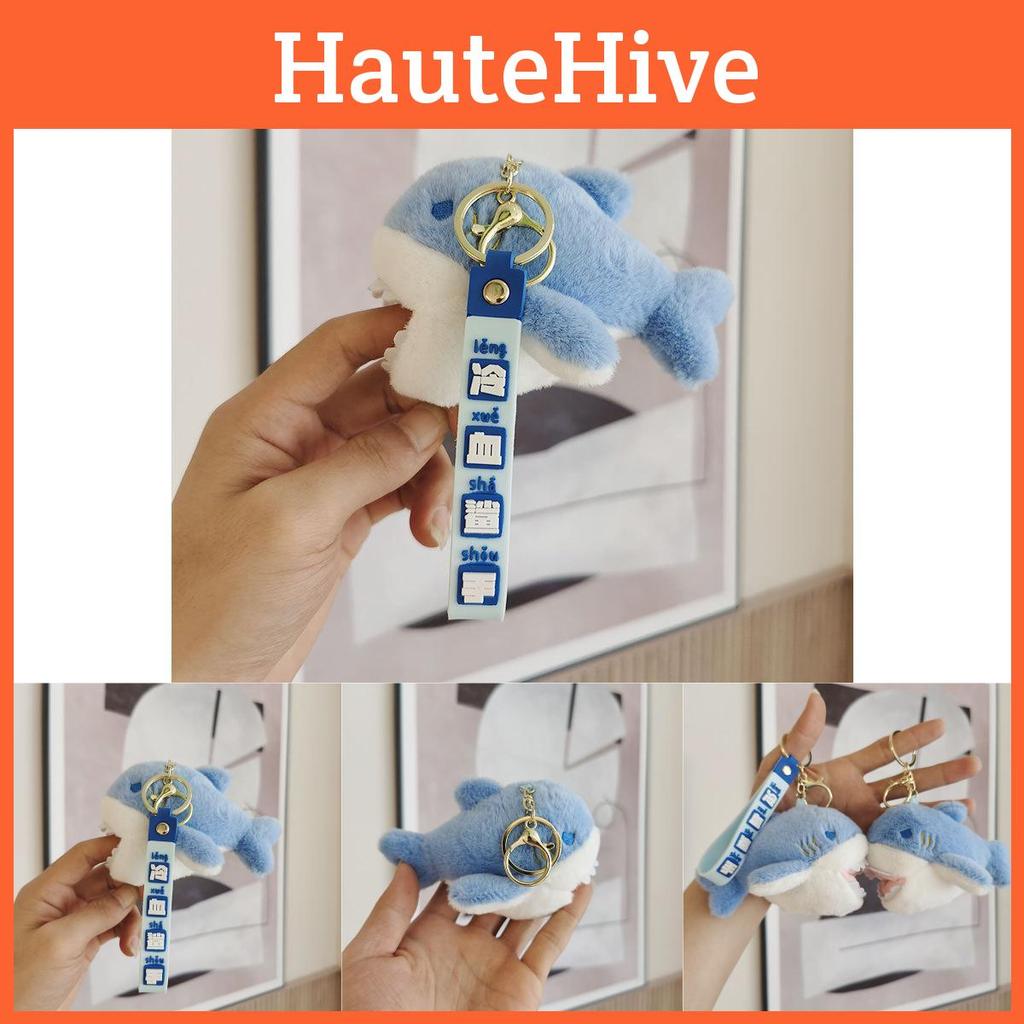 Adorable Shark Plush Keychain Soft Pp Cotton Stuffed Ocean Animal Toy 12cm