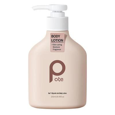 Boutique Fruit Acid Body Lotion with Niacinamide