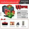 Anping Super Bright Green Light Laser Level with 8/12/16 Lines, High Precision & Automatic Leveling
