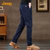 Men's Premium Straight-Leg Cotton Blend Casual Pants