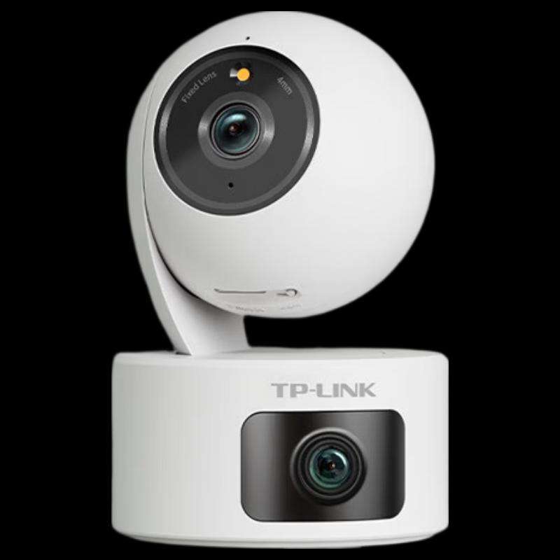 TP-LINK 360-degree Dual Lens Smart Home Security Camera (CN version)