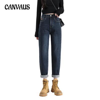 High Waisted Pops Jeans for Women Elastic Plus Size Spring and Autumn Loose Thin Cropped Pants Haren Trousers