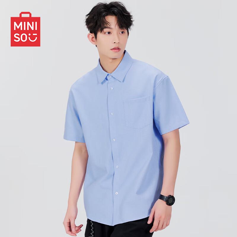 

MINISO Men s Summer Oxford Short Sleeve Shirt XL