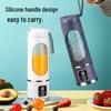 Compact Double-Motor 12-Blade Portable Juicer Cup - Multi-Functional Mini Smoothie Maker for Students
