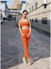 2024 Schimmernder Damen-Doppelseitiger Yoga-Anzug: Hohelastisch, Nude, Outdoor-Sport-Fitnessbekleidung