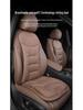 Xiaomi Ventilated All-Season Car Seat and Lumbar Support Cushions for Mercedes-Benz and BMW, with Integrated Rear Seat Trim.