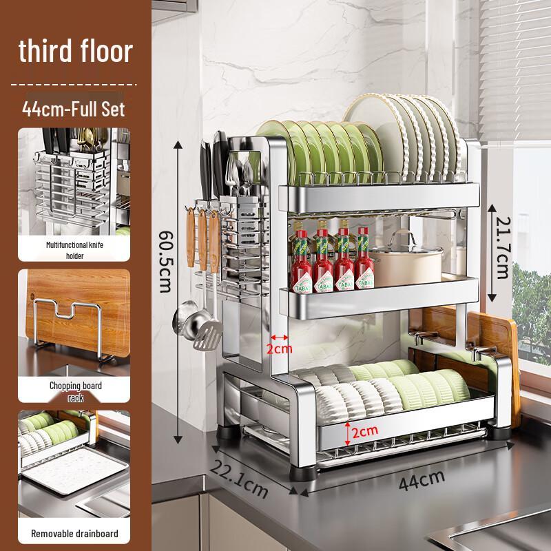 Stainless Steel Dish Drying Rack