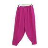 Shiz Madam Women S aSymmetrical pleatS Baggy pantS P92036